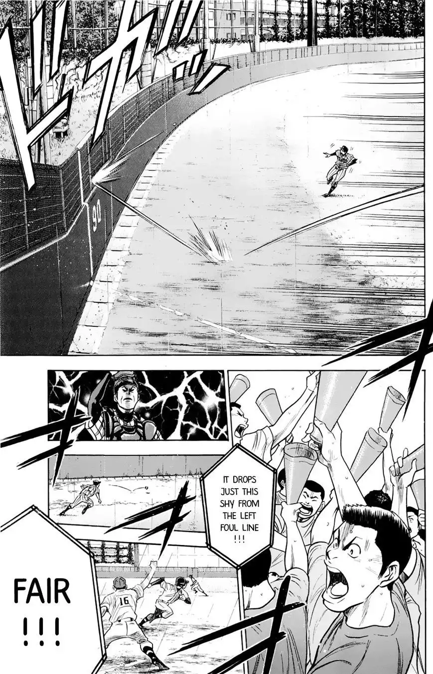 Diamond no Ace Chapter 255 17